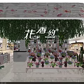 Bright Modern Specialty Store With Flamingo Patterns Green Hanging Plants Flower Arrangements And Cactus Decor