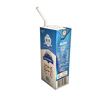 Modern milk ternary milk 3d model