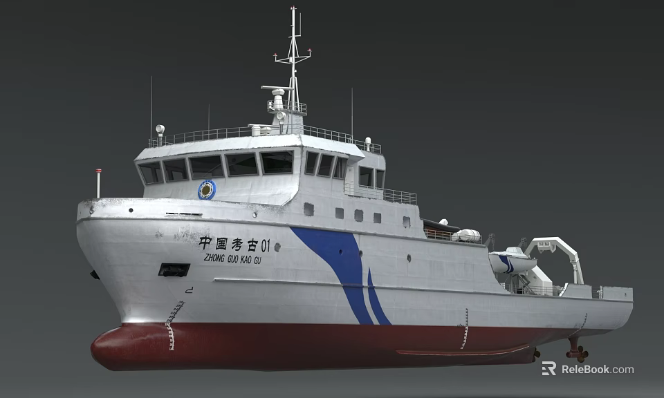 Chinese Coast Guard Ship With White Red Hull Blue Stripe And Deck Equipment 3d model 