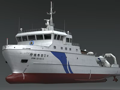 Chinese Coast Guard Ship With White Red Hull Blue Stripe And Deck Equipment 3d model