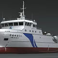 Chinese Coast Guard Ship With White Red Hull Blue Stripe And Deck Equipment