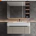 Modern Bathroom Vanity with Mirror Gray Stone Wall and Under Cabinet Lighting