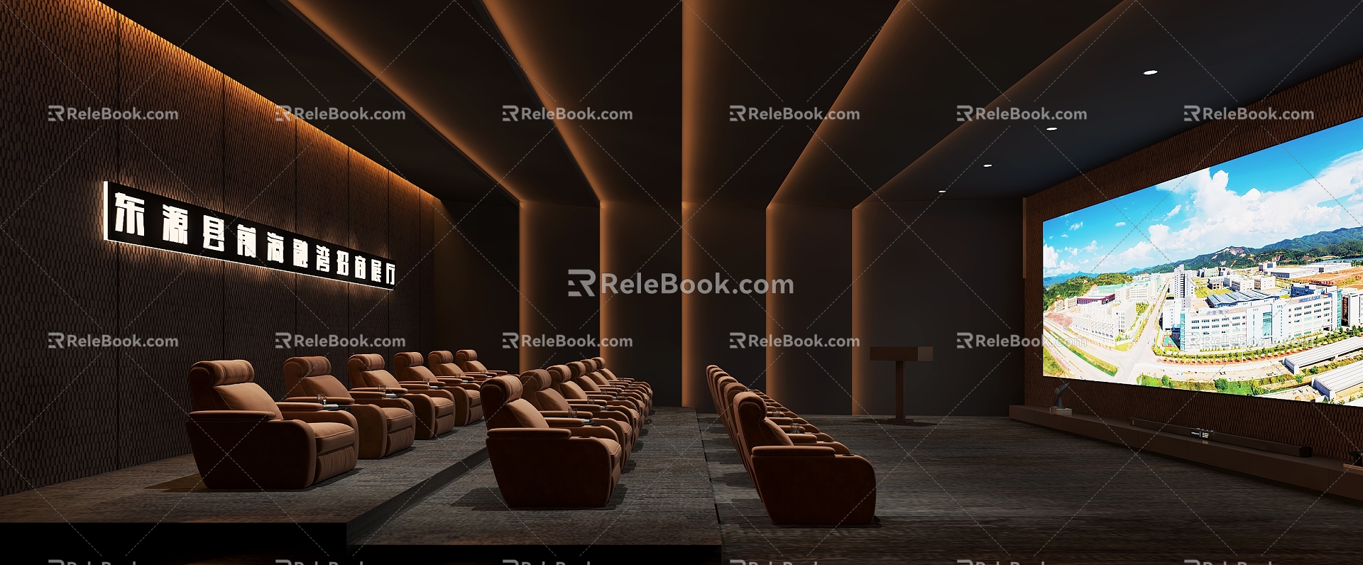 Audiovisual Room Audiovisual Room Cinema Home Theater 3d model