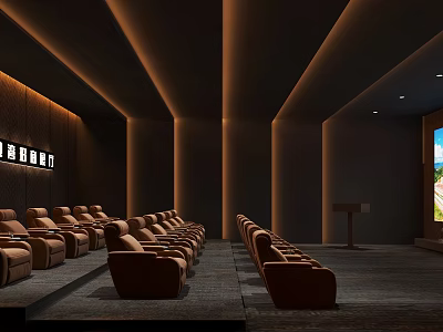 Luxurious Home Theater Interior With Brown Leather Seats Projection Screen And Ceiling Lighting 3d model