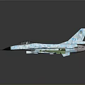 Detailed Space Aerospace Fighter Jet Model With Blue White Livery And Missiles