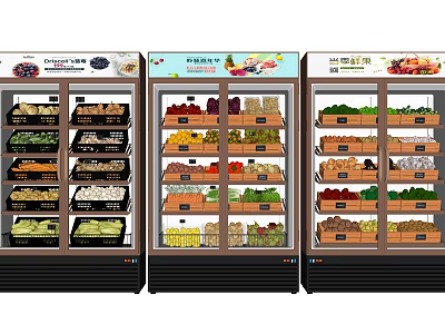 Commercial Display Refrigerators with Fresh Fruits Vegetables Multiple Shelves and Transparent Doors for Supermarket 3d model