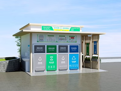 Outdoor Waste Sorting Kiosk With Multiple Category Bins Signage And Green Plants 3d model