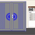 Gray Patterned Double Main Door with Circular Decoration and Handle Design