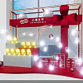 Red Frame Decorative Setup With Red Bow Golden Spheres And Clear Orbs On Red Platform 3d model