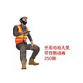Modern worker man character sitting laughing with skeleton animation 250 frames 3d model