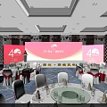 Elegant Banquet Hall Setup For 40th Anniversary With Red Backdrop And Lighting 3d model