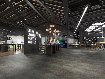 Public Office Space In Shenzhen Community Service Center With Wooden Ceiling And Chandeliers 3d model