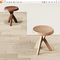 Modern Wooden Stool With Round Seat And X Shaped Legs For Home Decor