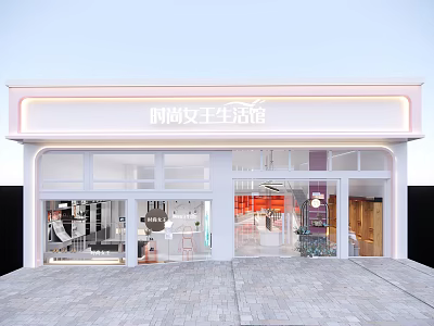 Modern Beauty and Hair Salon Storefront with Glass Windows and Elegant Facade 3d model