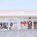 Modern Beauty and Hair Salon Storefront with Glass Windows and Elegant Facade