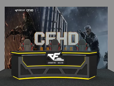 CFHD Gaming Themed Functional Desk With Curved Design Yellow Accents Ergonomic Seats And Game Background 3d model