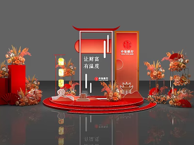 Red Themed Floral Display With Elegant Stage And Traditional Lantern Decorations 3d model