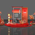 Red Themed Floral Display With Elegant Stage And Traditional Lantern Decorations