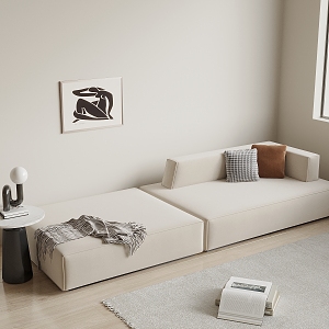 Modern Multiplayer Sofa 3d model