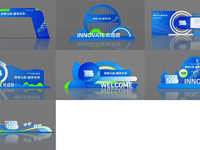 Event Meichen Atmosphere Device Pin Point dp Point Door Head 3d model