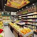 Grocery Supermarket Store Front with Brand Logo Fresh Fruits Display and Organized Product Shelves Inside Daily Essentials