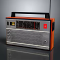 Vintage Radio With Black Handle Wooden Casing FM Dial Control Knobs Red Star Logo