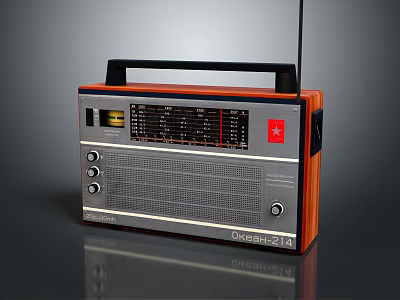 Vintage Radio With Black Handle Wooden Casing FM Dial Control Knobs Red Star Logo 3d model