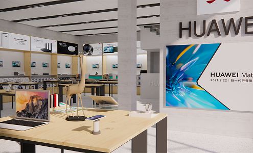 Modern Mobile Phone Store Huawei Mobile Phone Store 3d model