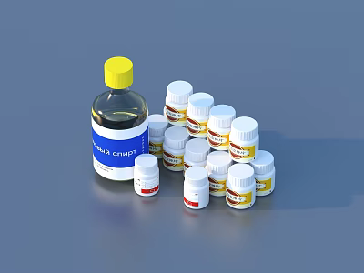 Powder Compound Brown Bottle With Yellow Cap And Small White Bottles 3d model