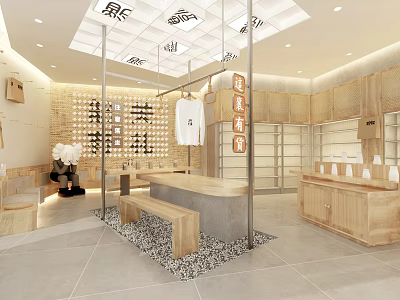 Elegant Modern Clothing Store Interior With Wooden Shelves Hanging Clothes And Bench 3d model