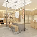 Elegant Modern Clothing Store Interior With Wooden Shelves Hanging Clothes And Bench