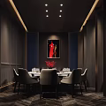 Elegant Modern Private Dining Room Interior With Dining Table Chairs Recessed Lighting And Red Painting