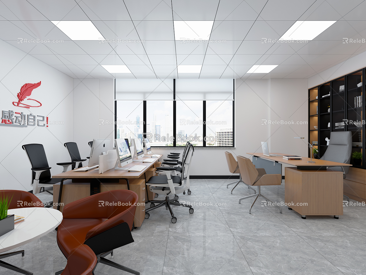 The Modern Office 3d model