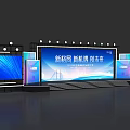 Global Digital Economy Summit Stage With Large Screens New Opportunities Future Innovation