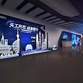Event Entrance Stage Design with Blue Purple Lighting Theme Text and Company Logo