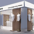 Modern Clothing Store Interior Design With Wooden Slats Mannequins And Green Plants