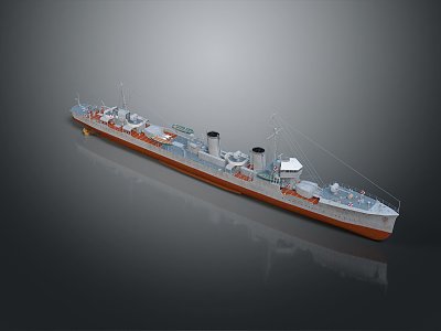 Modern Warship Ship Warship 3d model