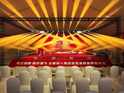 Grand Stage With Yellow Lighting Red Backdrop And White Seats 3d model