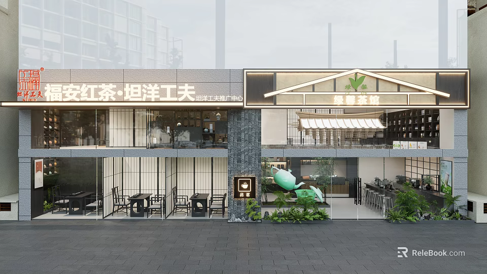 Modern Tea House Exterior With Glass Curtain Wall Outdoor Seating And Green Plants 3d model 