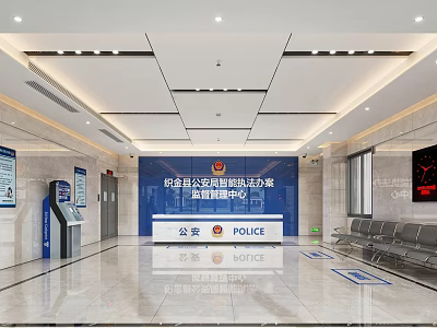 Modern Police Command Center Lobby Reception Desk Featuring Police Signage And Seating Arrangement 3d model