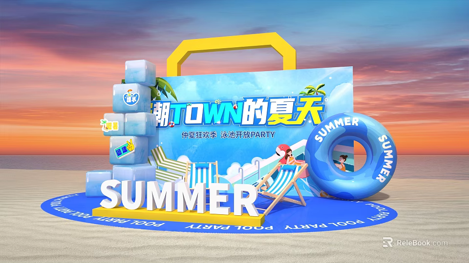 Summer Town Photo Check In Spot With Beach Chair Inflatable Ring And Blue Carpet 3d model 