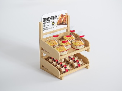 Secondary Sale Cabinet Bread Display Stand Bread Display Cabinet Cake Shop Food Packaging Bag model