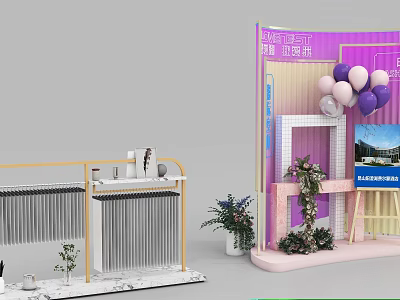 Modern Luxury Booth Design With Pastel Balloons Green Plants And Purple Backdrop 3d model