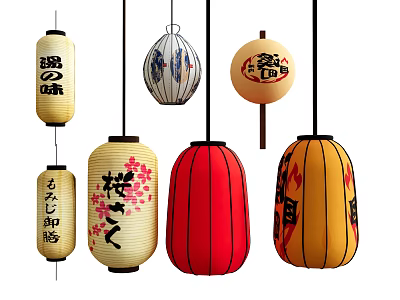 Traditional Japanese Hanging Lanterns With Red Yellow Beige Colors And Cherry Blossom Patterns 3d model