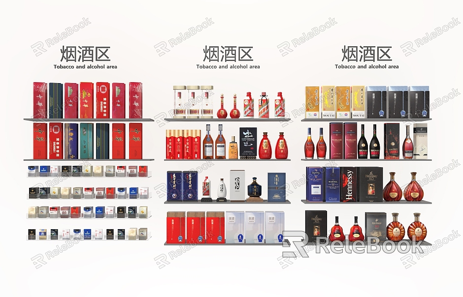 Alcohol, Tobacco, Foreign Wine, Cigarette Box, Liquor, Wine Bottle, Liquor model