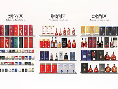Tobacco and Alcohol Area with Organized Shelves Displaying Various Liquor and Cigarette Products 3d model