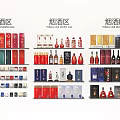 Tobacco and Alcohol Area with Organized Shelves Displaying Various Liquor and Cigarette Products