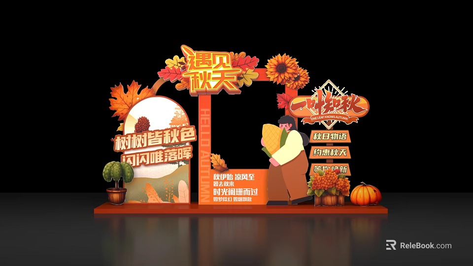 Autumn Themed Art Installation with Archway Sunflowers Maple Leaves Corn and Pumpkins 3d model 