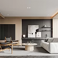 Modern Living Room Interior Design With Light Colored Sofa Wooden Chairs And Round Coffee Table