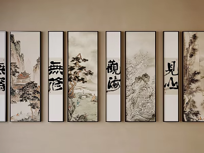 Traditional Chinese Landscape Paintings With Calligraphy Artwork Hanging On Wall 3d model